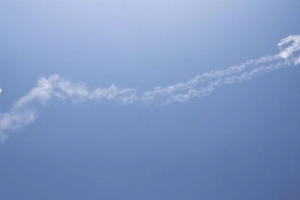 صافرات الإنذار تدوي في وسط الأراضي المحتلة وشمالها&nbsp;