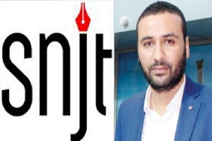 ياسين الجلاصي: سيتم نشر الاتفاقية المشتركة للصحفيين بعد شهرين