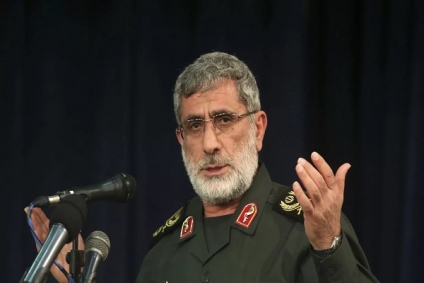 قائد 