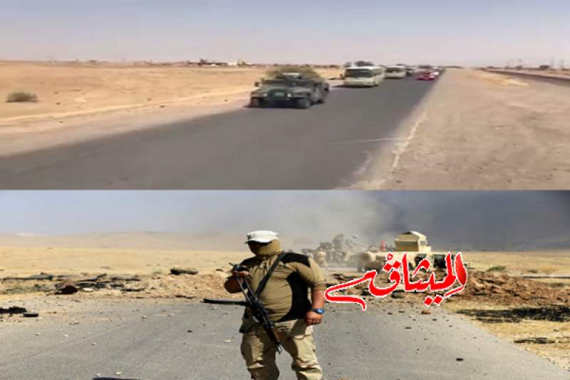 بعد تلعفر:القوات العراقية تستعد لتحرير الحويجة