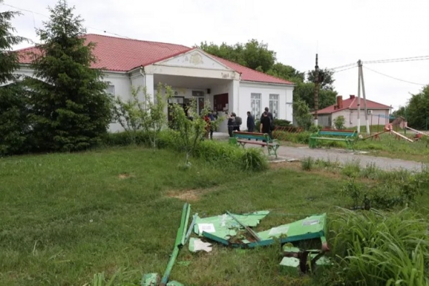 روسيا تعلن إسقاط 25 مُسيرة أوكرانية