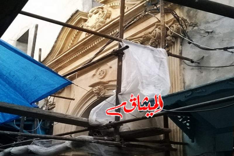 بالصور:تحويل أقدم كنيسة في تونس إلى مركز فنون