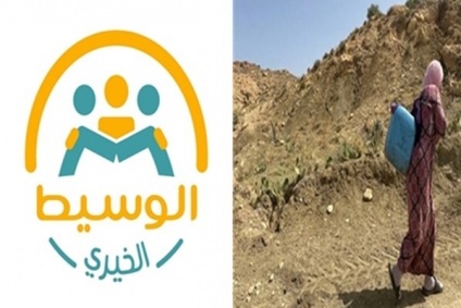 اتفاقية بين جمعية الوسيط الخيري ووزارة الفلاحة لتعزيز النفاذ إلى المياه