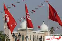 توقيف عمل لجنة التحقيق حول تجنيد "الإرهابيين"