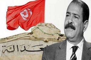 الأحكام الصادرة في قضيّة اغتيال الشهيد شكري بلعيد