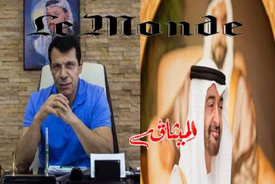 صحيفة "لوموند" الفرنسية تفضح عُملاء الإمارات في تونس تحت قيادة محمد دحلان