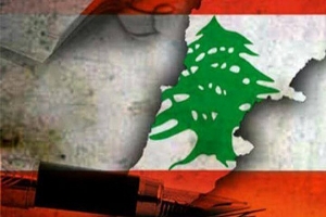توسيع دولي لنظام الزبائنية كبديل للاستعمار …لبنان واللبنانيون يمارسون الزبائنية بلا نظام…