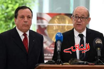 تطورات الملف الليبي محور مكالمة هاتفية بين وزيرا خارجية تونس وفرنسا