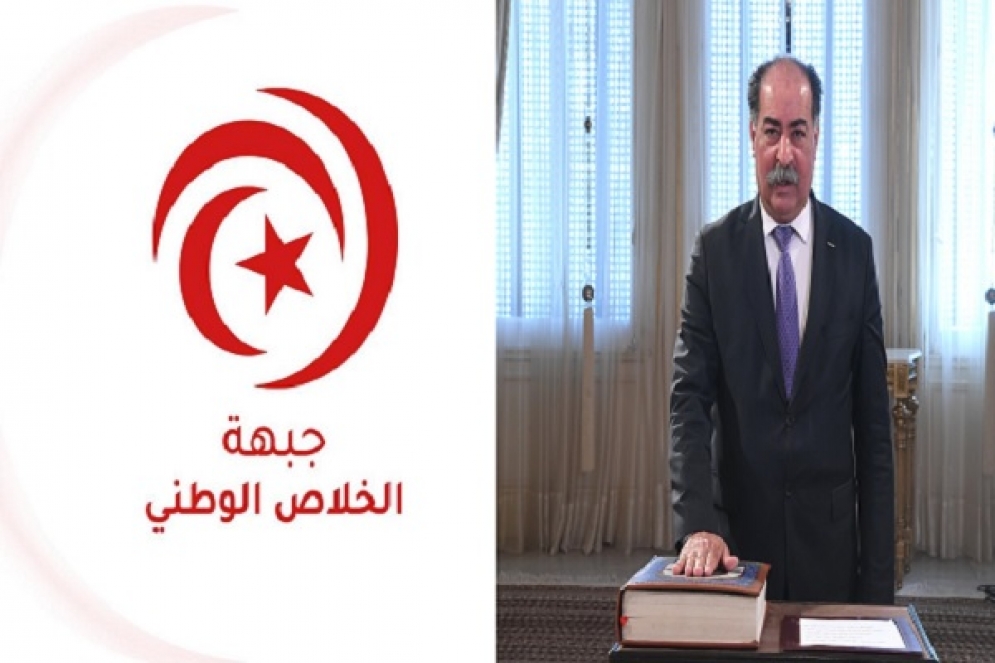 جبهة الخلاص تُعلق على قرار تعيين كمال الفقي وزيرا للداخلية