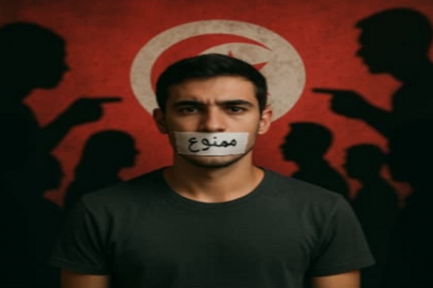 &quot;ممنوع&quot; أن تكون &quot;أنت&quot;: قصص تونسيين يعاقبون لأنهم مختلفون...