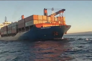 البحرية الليبية تعترض سفينة قادمة من تركيا
