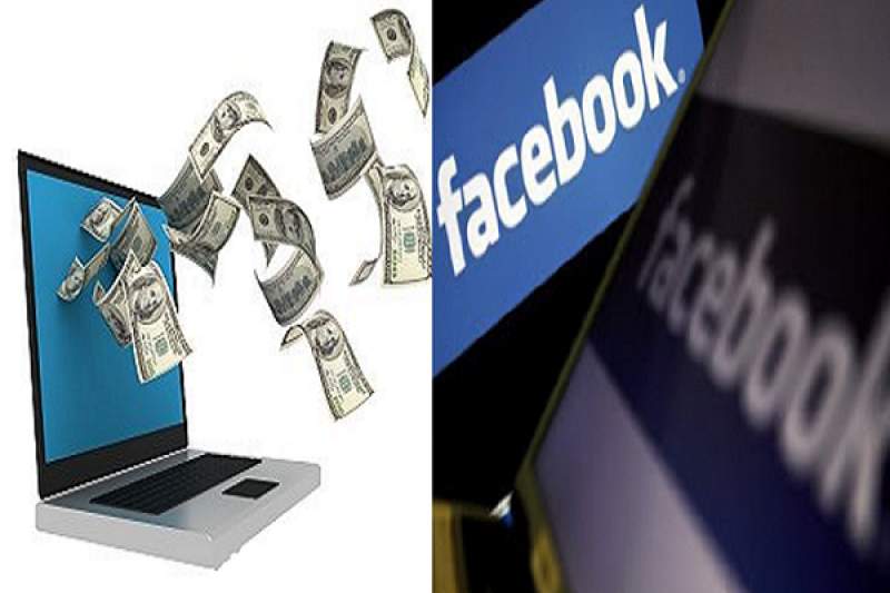 فيسبوك يدرس خيارات تتيح لمشتركيه كسب المال