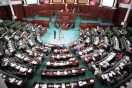 البرلمان...إسقاط مشروع قانون فتح مكتب لصندوق قطر للتنمية بتونس