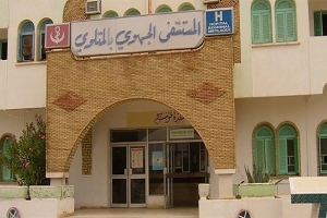 قفصة...إعادة استغلال قسم الأطفال بمستشفى المتلوي بعد توقف دام عشر سنوات