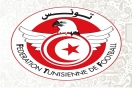 الجامعة التونسية لكرة القدم تُعلن عن موعد الجولات القادمة من الرابطة المُحترفة الأولى ومرحلة البلاي أوف