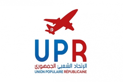 الاتحاد الشعبي الجمهوري: &nbsp;مشروع الدستور يؤسس لحكم فردي لا مراقبة و لا مساءلة له