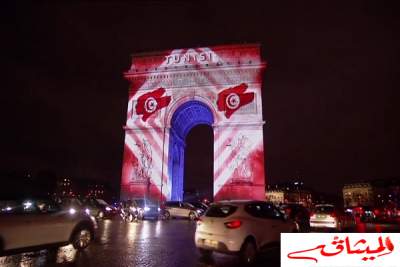 بطولة العالم لكرة اليد:علم تونس ينير قوس النصر في باريس