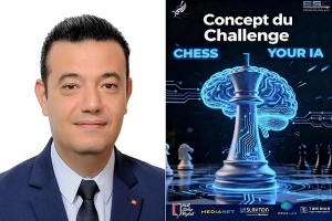 تونس: برنامج &quot;استخدم الذكاء الاصطناعي كما تلعب الشطرنج&quot;للطلبة