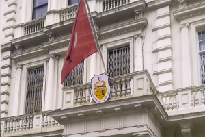 سفارة تونس بلندن تدعو الجالية التونسية إلى عدم التنقل إلى القسم القنصلي
