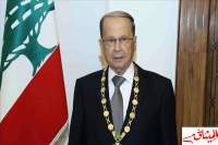 مجلس الأمن يرحب بانتخاب ميشال عون رئيسا للبنان