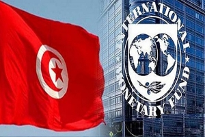 جولة جديدة من التشاور بين تونس وصندوق النقد الدولي