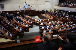 تايم أوف إسرائيل: قانون عقوبة الإعـ.ـدام على الفلسطينيين غير دستوري