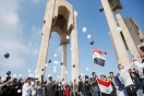 احتفالا بذكرى الانتصار على "داعش" الارهابي/يوم عطلة بالعراق