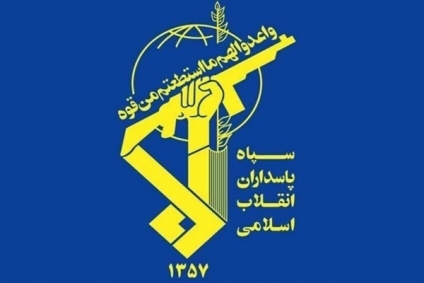 الحرس الثوري الإيراني: العدو مجبر على قبول القواعد الجديدة التي فرضت على أرض الواقع