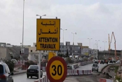 وزارة التجهيز: تحويل جزئي لحركة المرور قرب مستشفى الحروق البليغة