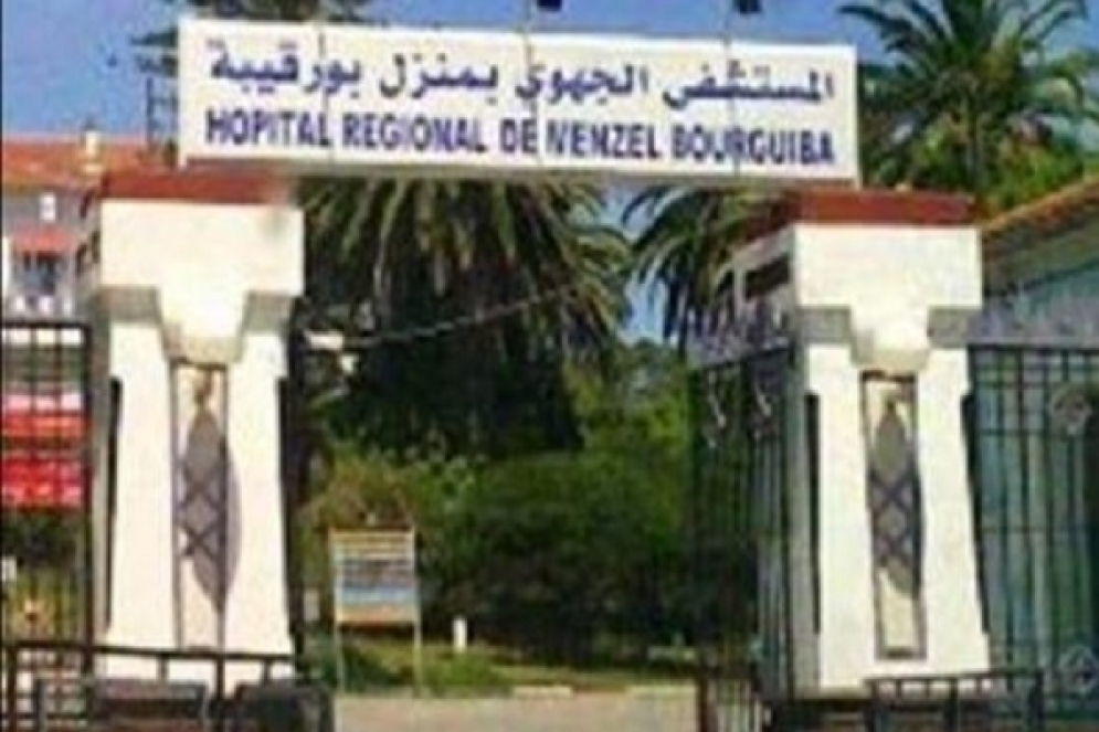 لأوّل مرة منذ بداية الجائحة: قسم &#039;&#039;كوفيد 19&#039;&#039; بمستشفى منزل بورقيبة دون مرضى مقيمين