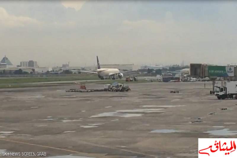 بسبب تهديد أمني:عزل طائرة سعودية في مطار مانيلا