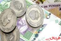 الدينار التونسي يهبط لمستوى تاريخي أمام اليورو