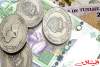 الدينار التونسي يهبط لمستوى تاريخي أمام اليورو