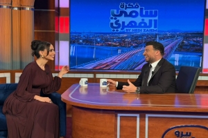 في حلقة استثنائية.. شيماء الهلالي ضيفة "فكرة سامي الفهري"..&nbsp;