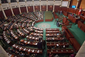 البرلمان : فتح باب الترشح لعضوية لجنة التحقيق في ملف تضارب المصالح للفخفاخ