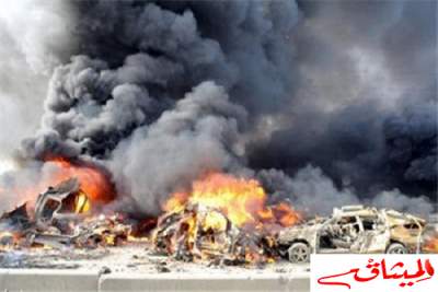العراق:قتلى و جرحى بانفجار سيارة مفخخة شرق بغداد