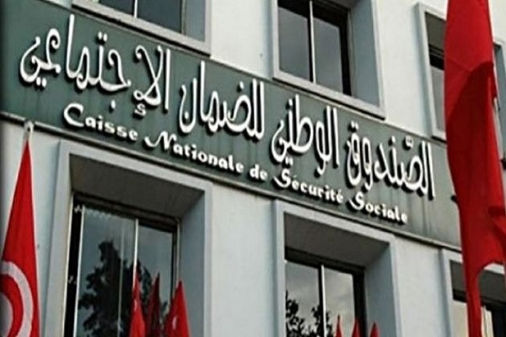 الكنام ينشر جداول تفصيلية لمبالغ اشتراكات الثلاثية الرابعة 2025 الخاصة بعمال القطاع الخاص