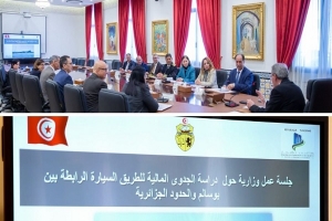 قرار جديد بخصوص مشروع الطريق السيارة بوسالم والحدود الجزائرية