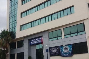 67 مليون دولار حجم ديون شركات بترولية لفائدة الدولة