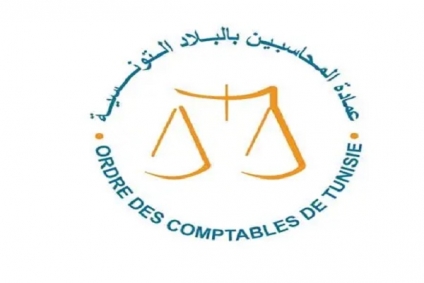 عمادة المحاسبين تُطالب بإطلاق منظومة واحدة لتبادل الوثائق بين المؤسسات الحكومية