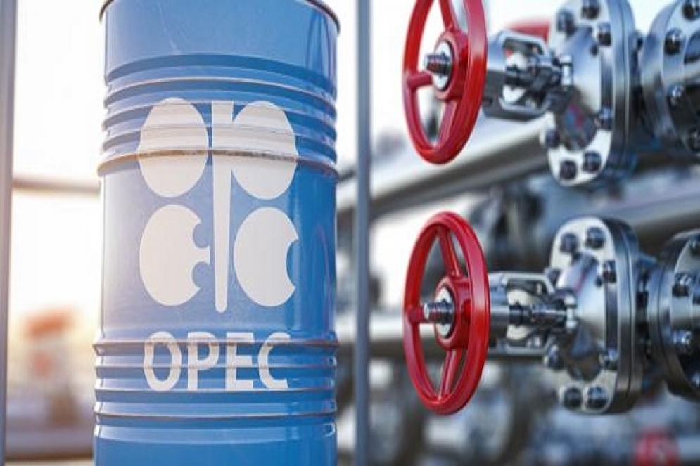 &quot;أوبك&quot; تثبت توقعاتها لنمو الطلب العالمي على النفط في 2025 و2026