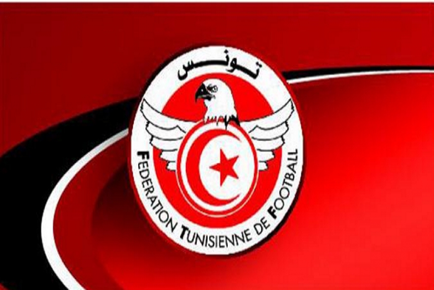 دقيقة صمت تسبق جميع مقابلات يوم الأحد