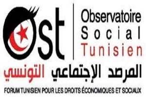 ارتفاع حالات ومحاولات الانتحار