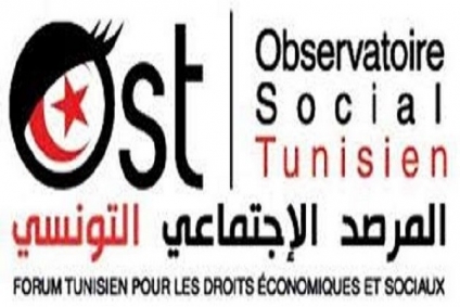 ارتفاع حالات ومحاولات الانتحار