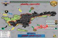 حملة تحرير تلعفر من داعش:القوات العراقية تواصل توغلها