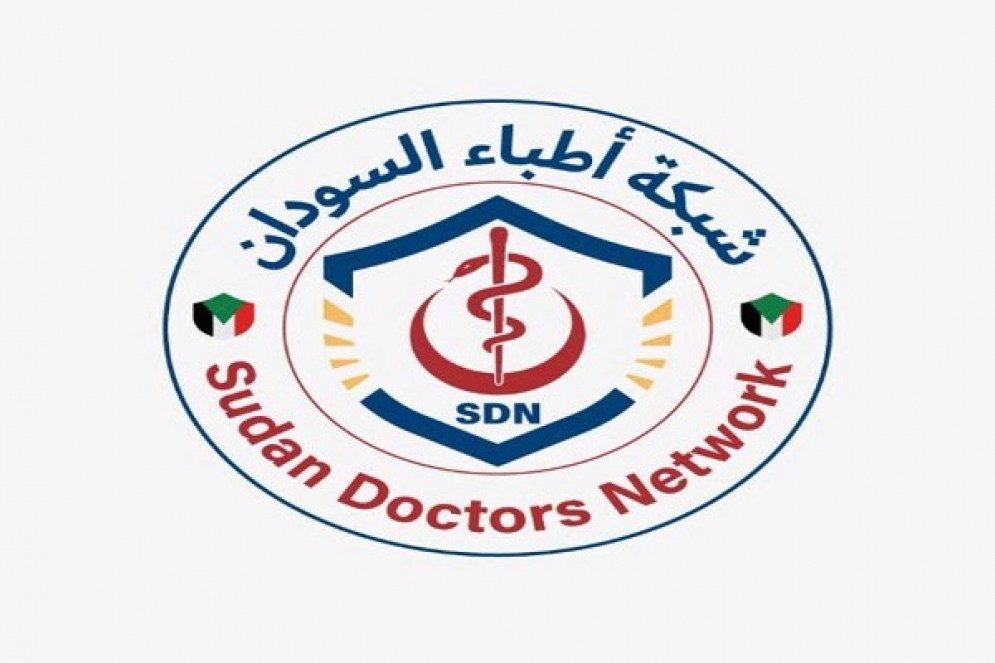 شبكة أطباء السودان: 24 قتـ.ـيلًا بينهم 8 أطفال ونساء في هجوم للدعم السريع بشمال كردفان