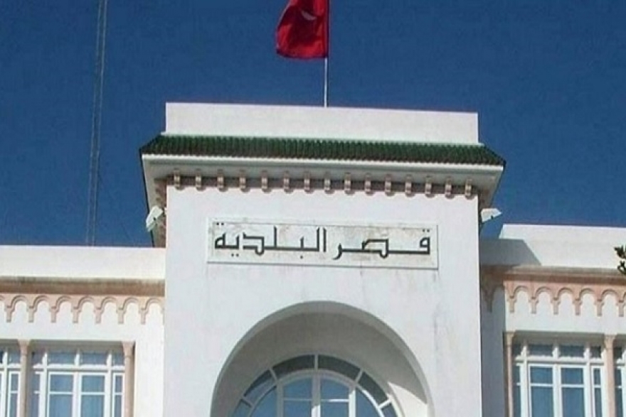 الداخلية: تسوية وضعيات الأعوان بالبلديات المُحدثة سيكون باعتماد مبدأ التّناظر