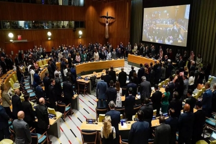 أبرز ما جاء في الوثيقة الختامية لمؤتمر حل الدولتين