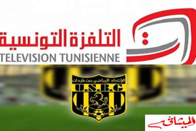 اتحاد بن قردان ينفي الاعتداء على الطاقم التلفزي ويدين ويوضّح