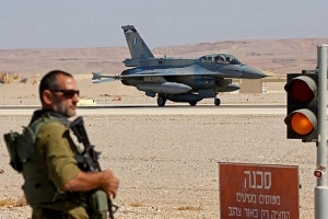 الجيش الصـ.ـهيوني يُعلن بدء موجة غارات واسعة في قلب طهران